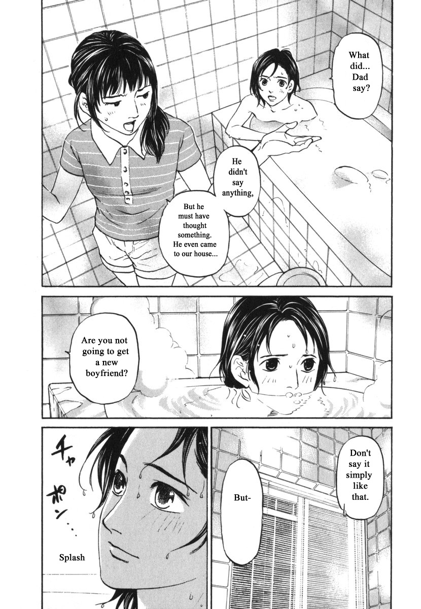 Haruka 17 Chapter 185 #9