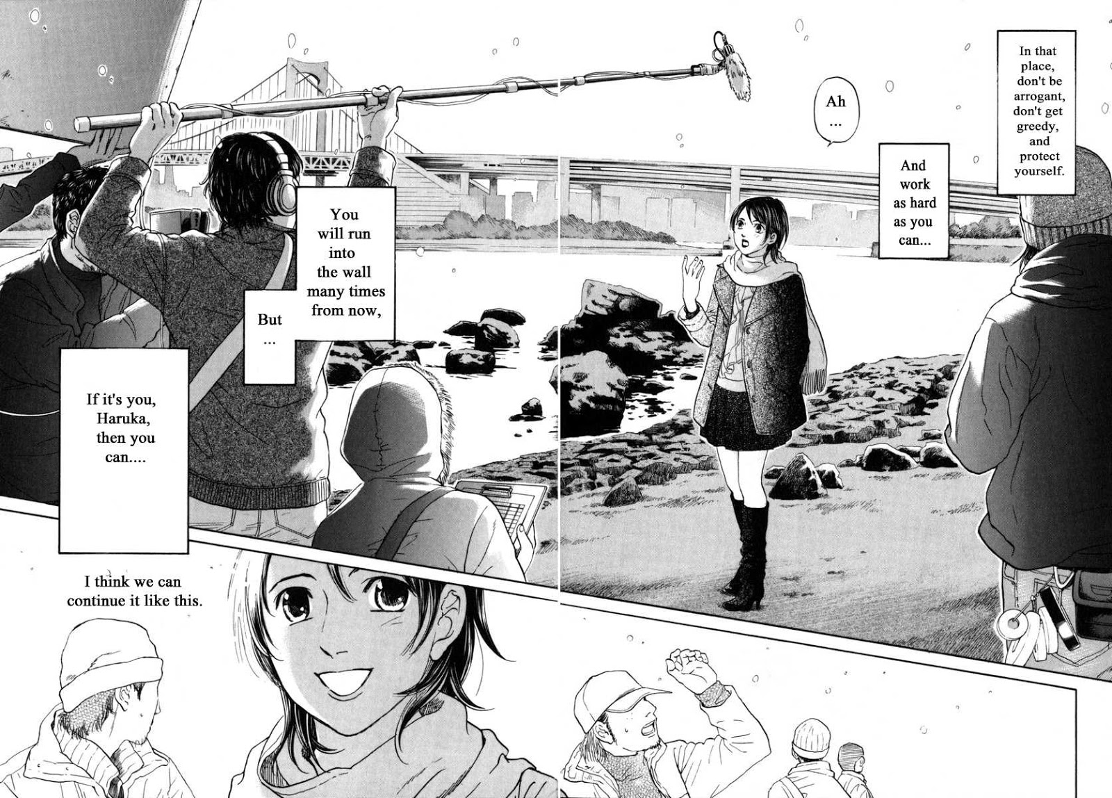 Haruka 17 Chapter 188 #16