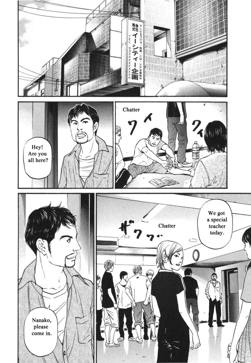 Haruka 17 Chapter 180 #9