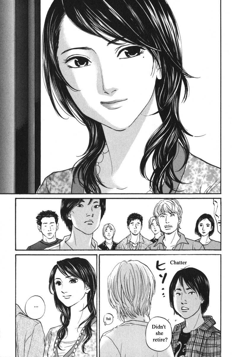 Haruka 17 Chapter 180 #10