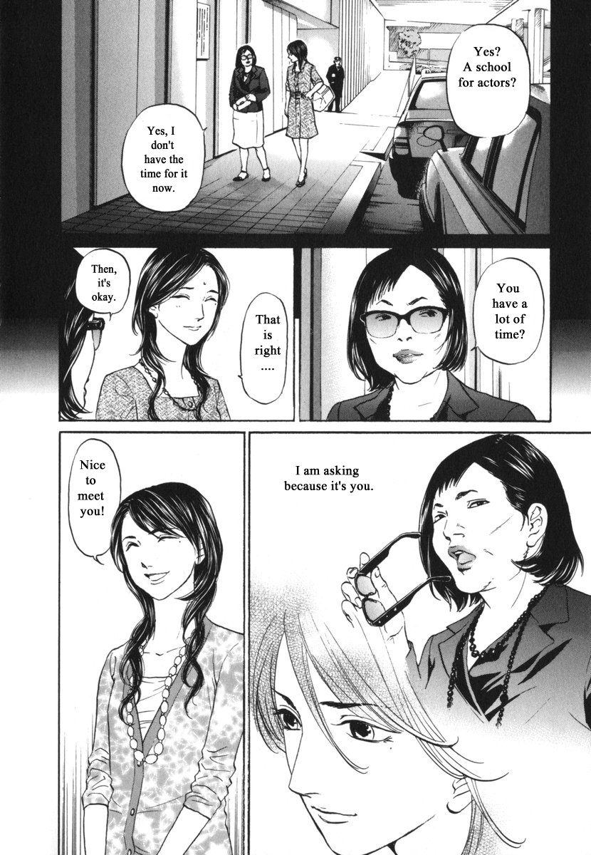 Haruka 17 Chapter 180 #11