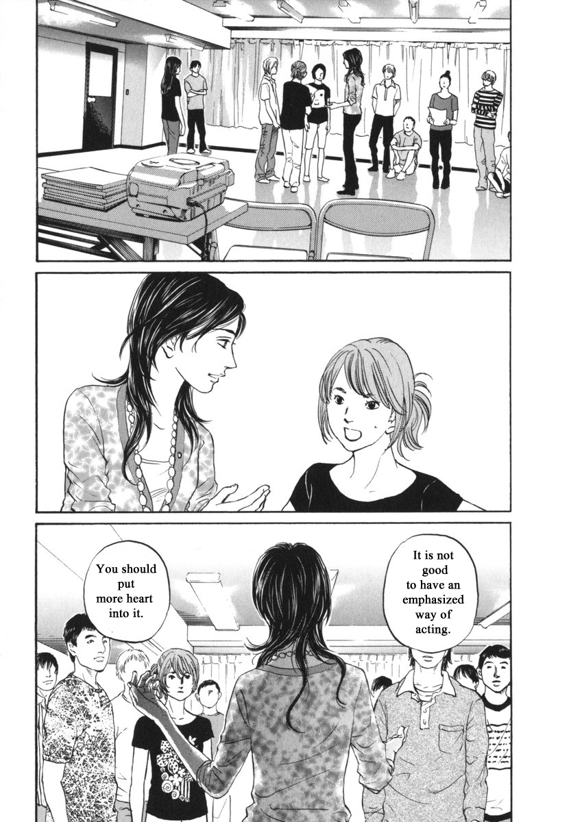 Haruka 17 Chapter 180 #12