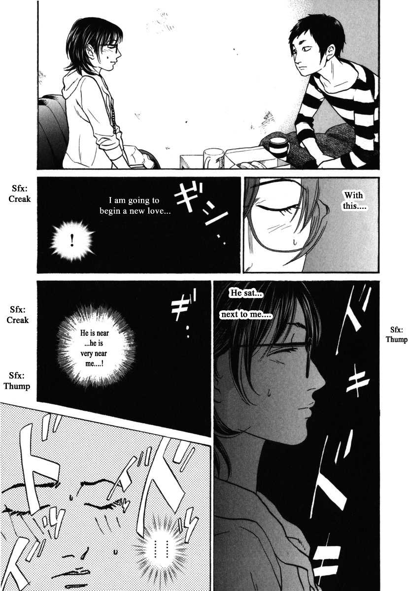 Haruka 17 Chapter 181 #14