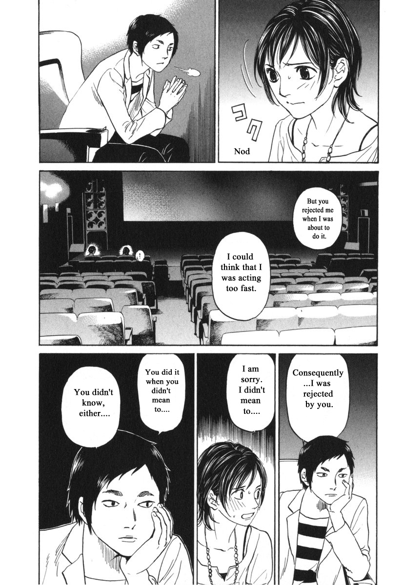 Haruka 17 Chapter 182 #14