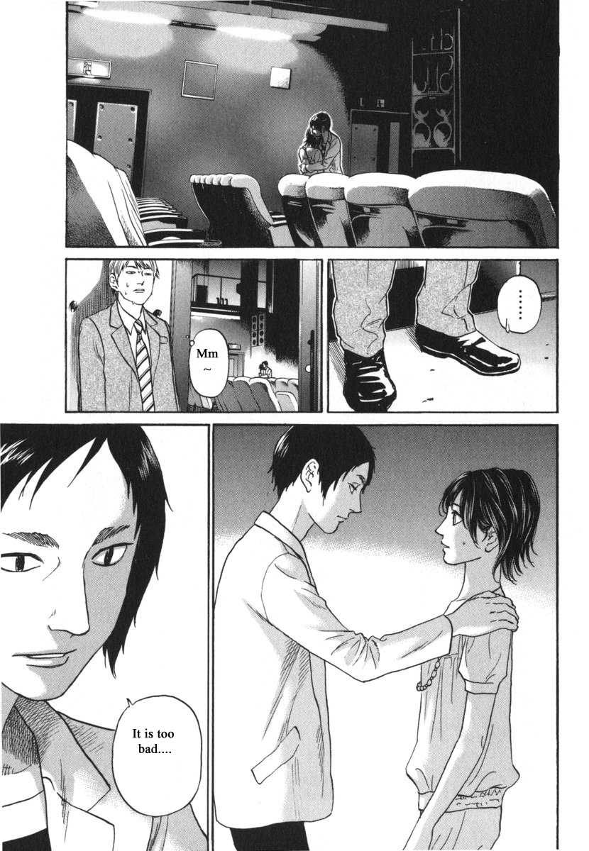 Haruka 17 Chapter 182 #19