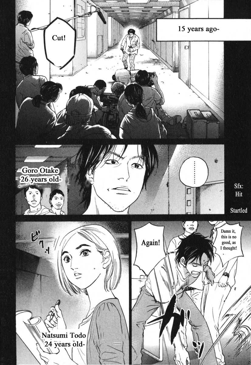 Haruka 17 Chapter 177 #4