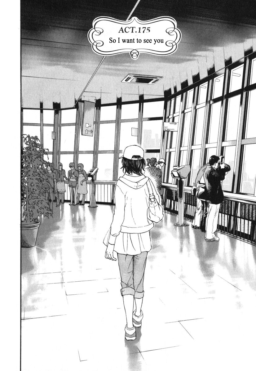 Haruka 17 Chapter 175 #2