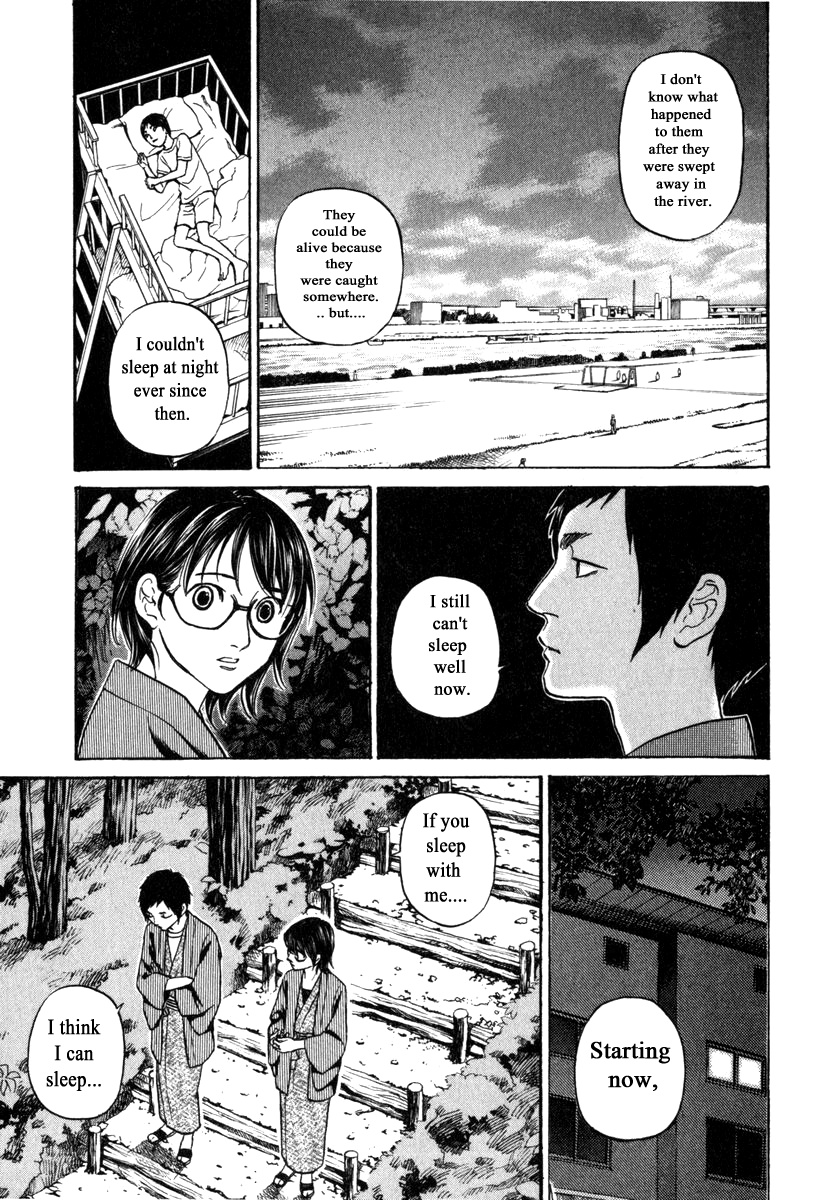 Haruka 17 Chapter 176 #19