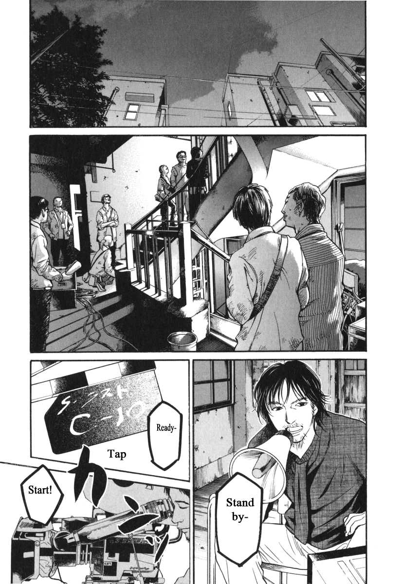 Haruka 17 Chapter 174 #1