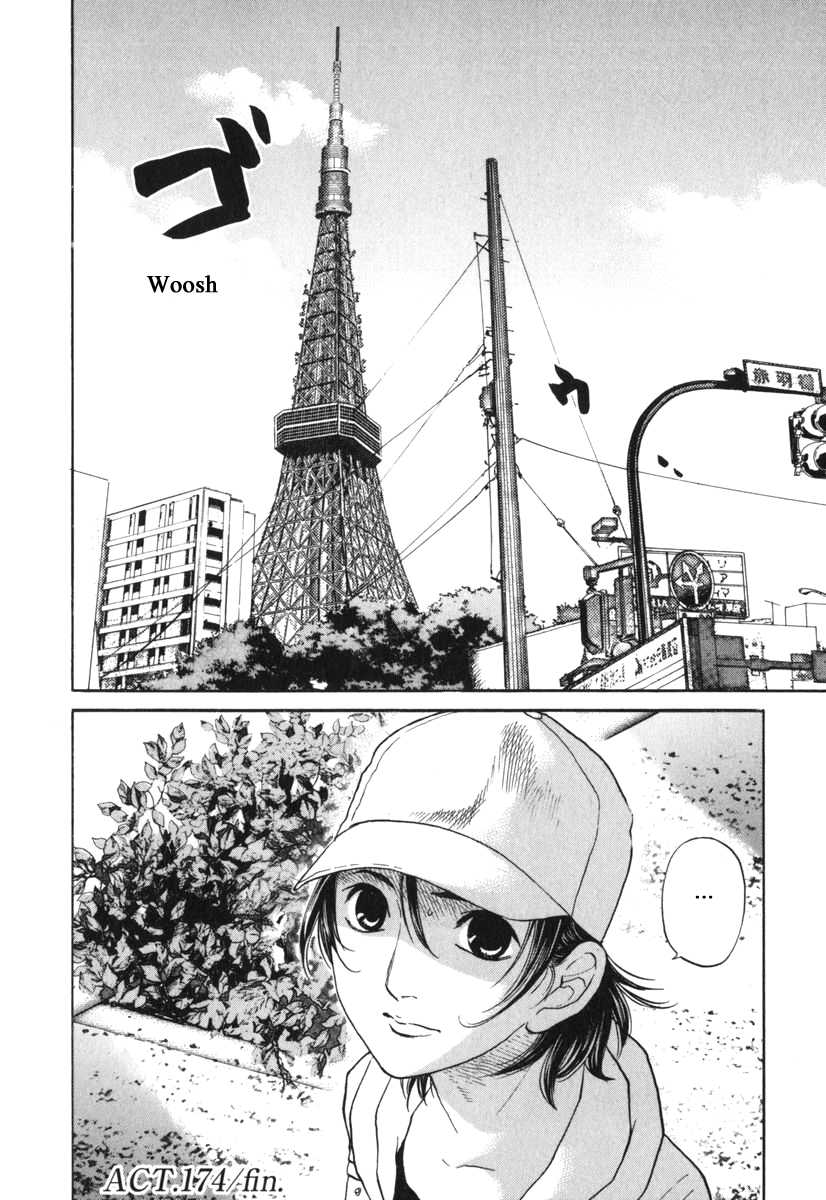 Haruka 17 Chapter 174 #20