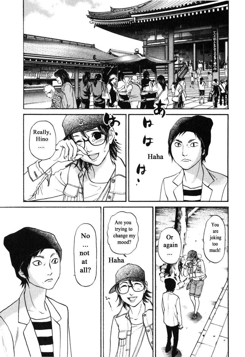 Haruka 17 Chapter 173 #5