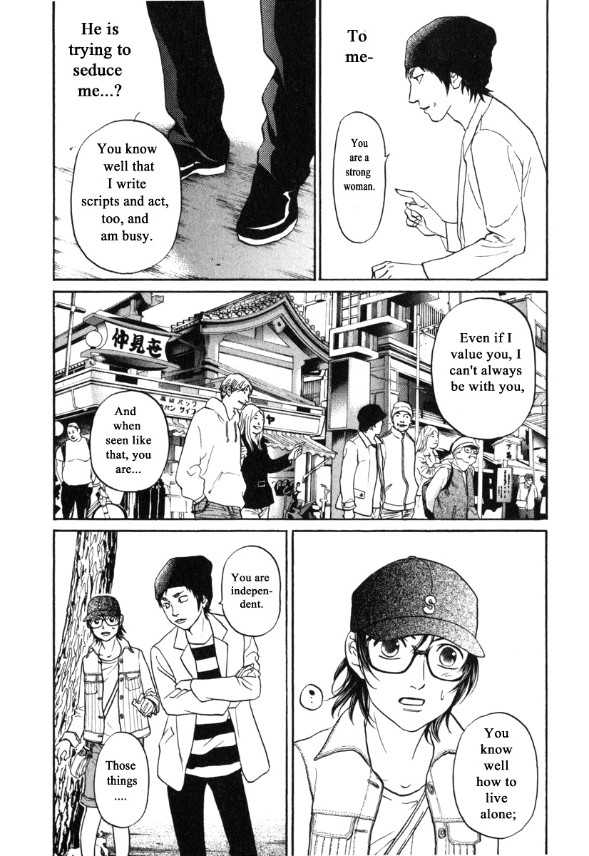 Haruka 17 Chapter 173 #8