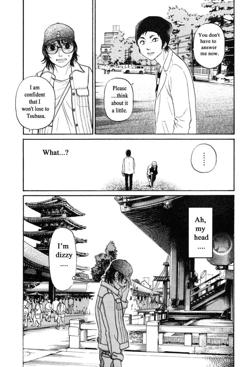 Haruka 17 Chapter 173 #10