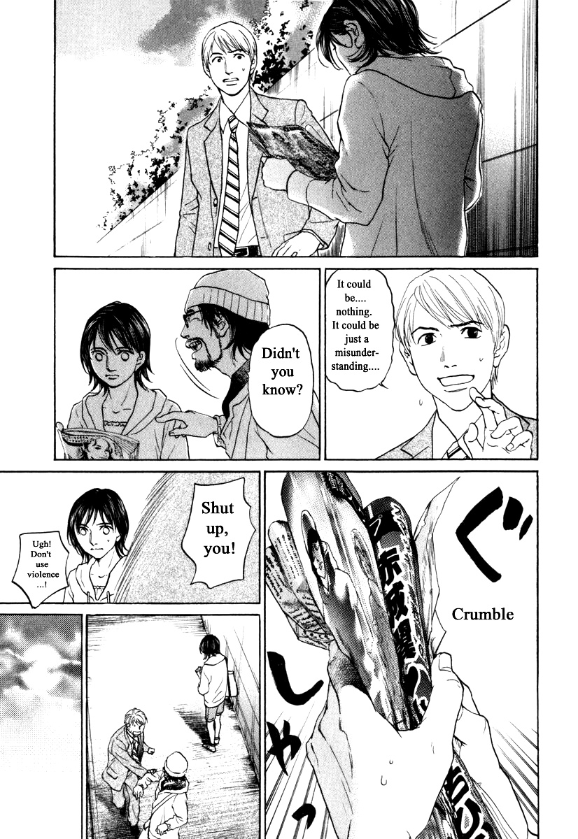 Haruka 17 Chapter 170 #10