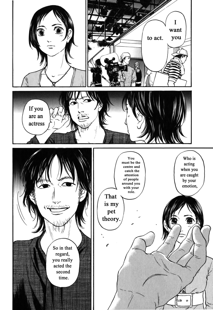 Haruka 17 Chapter 172 #8