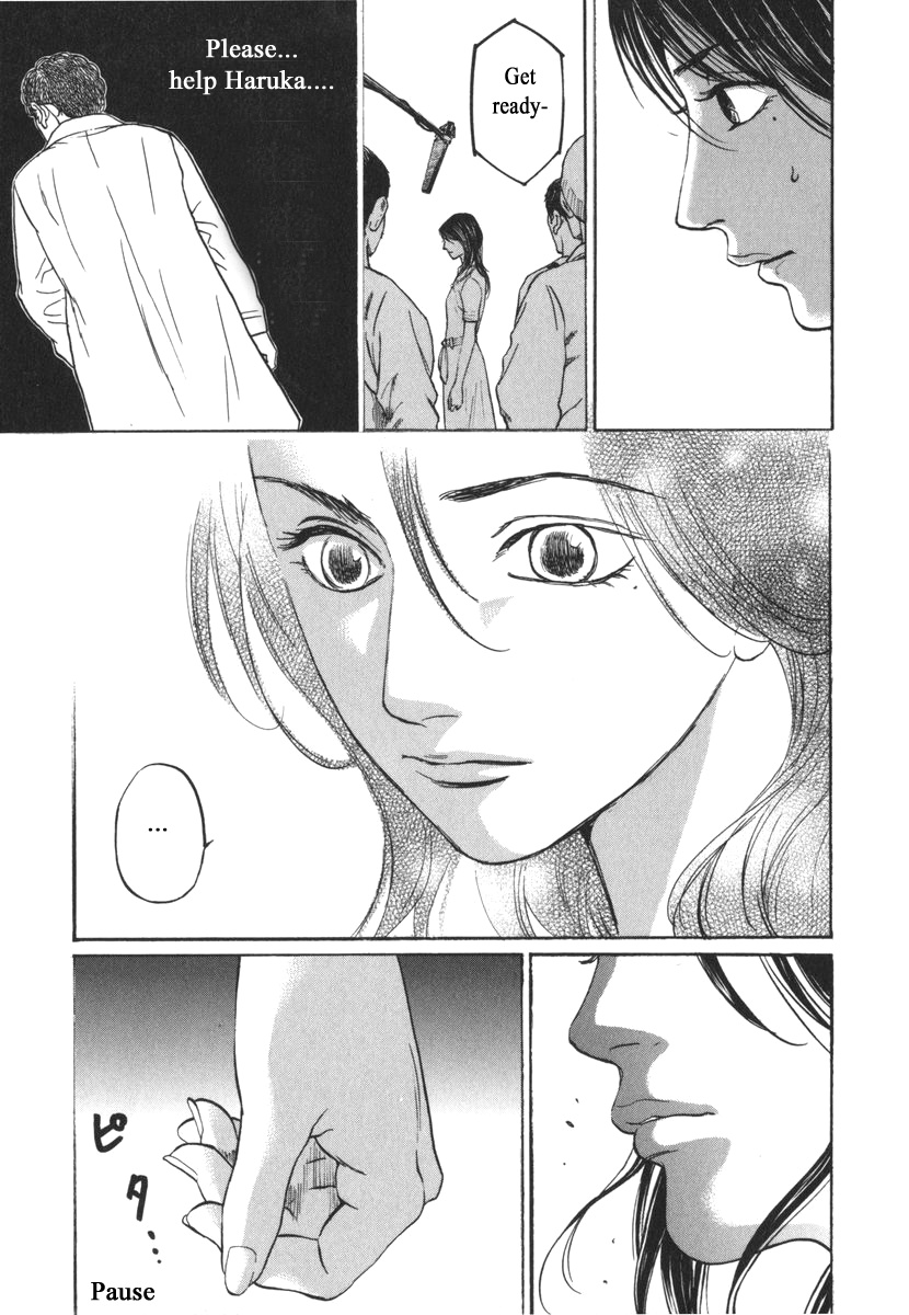 Haruka 17 Chapter 168 #9