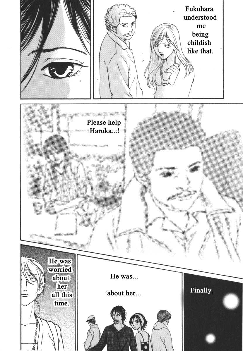 Haruka 17 Chapter 166 #10