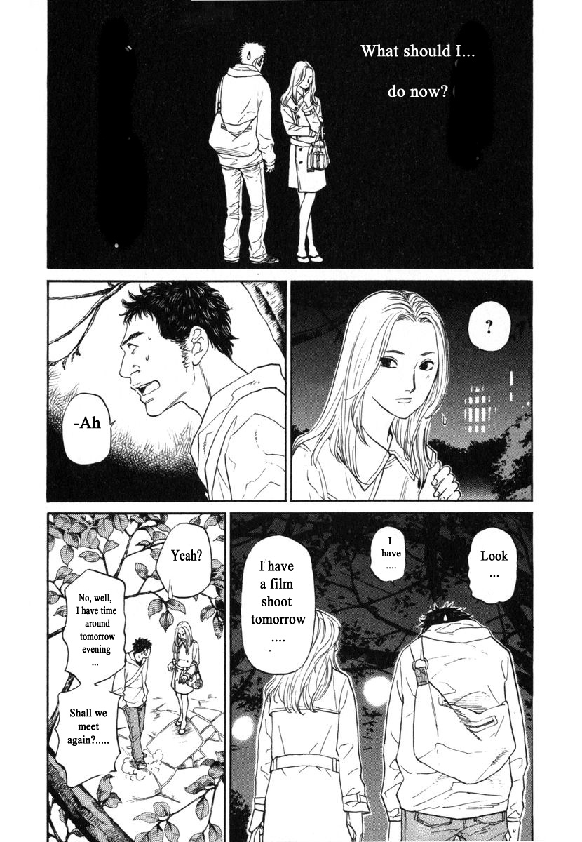 Haruka 17 Chapter 167 #9