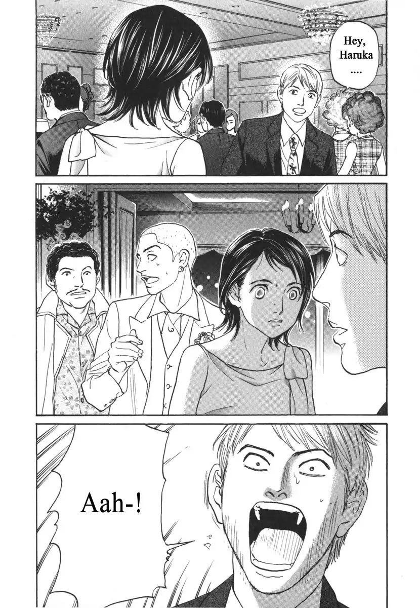 Haruka 17 Chapter 163 #14