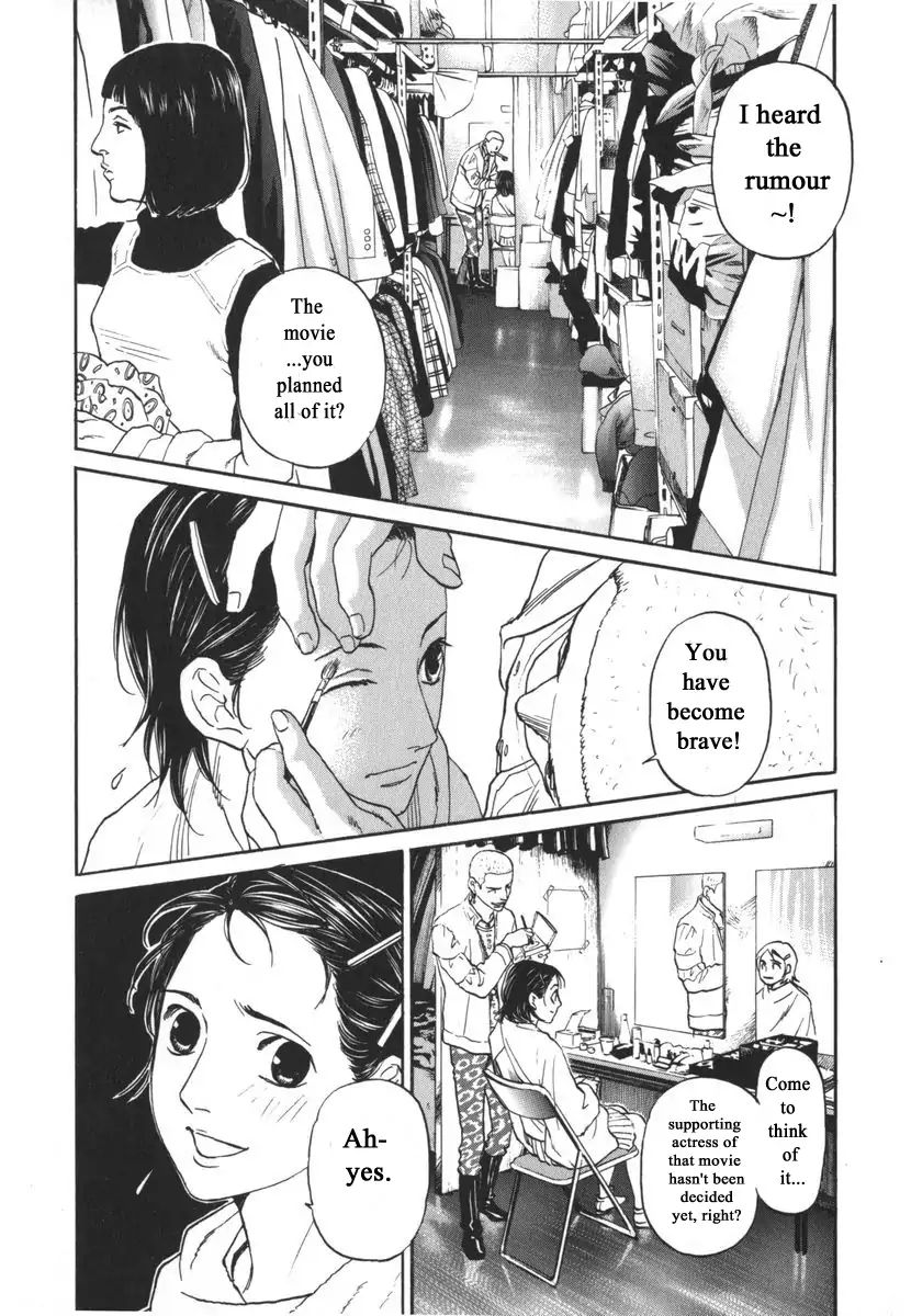 Haruka 17 Chapter 162 #4