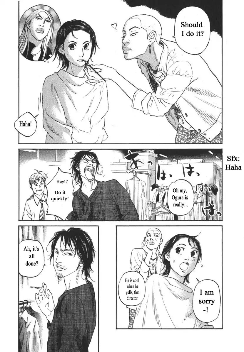 Haruka 17 Chapter 162 #5