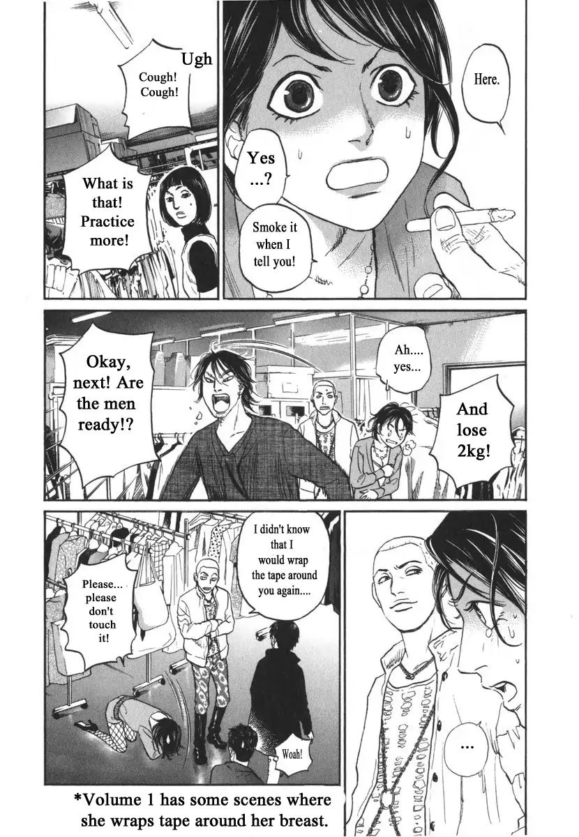 Haruka 17 Chapter 162 #9