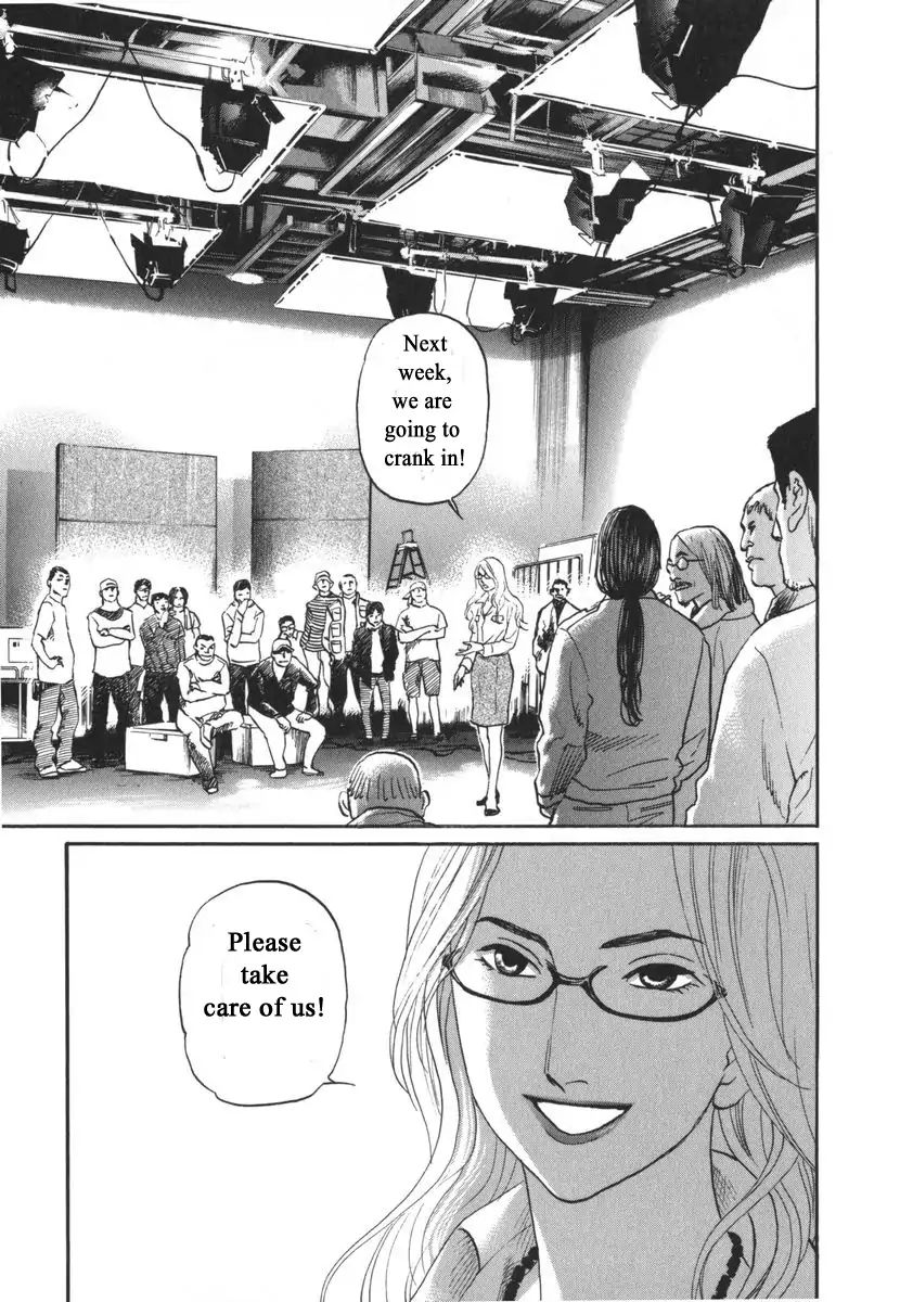 Haruka 17 Chapter 162 #13