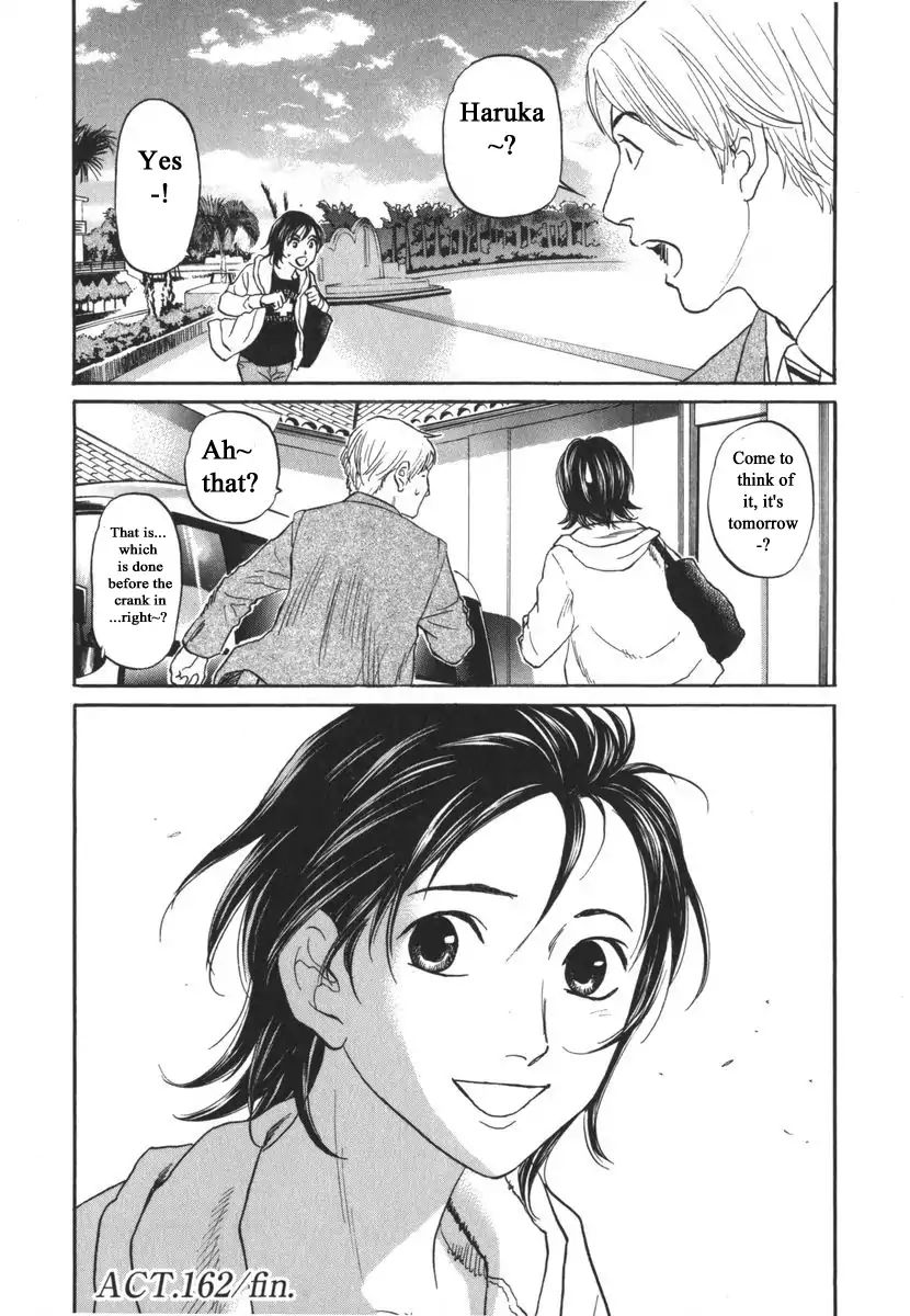 Haruka 17 Chapter 162 #20