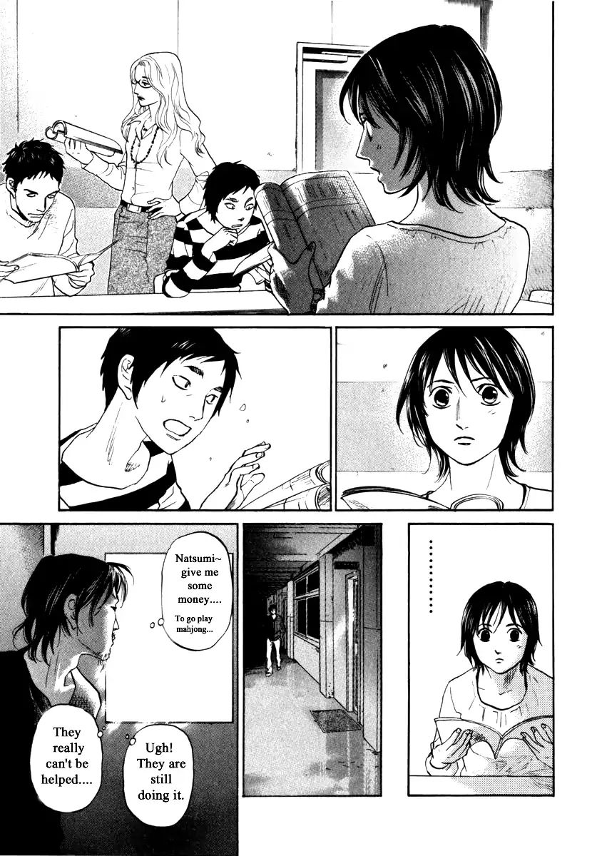 Haruka 17 Chapter 161 #17