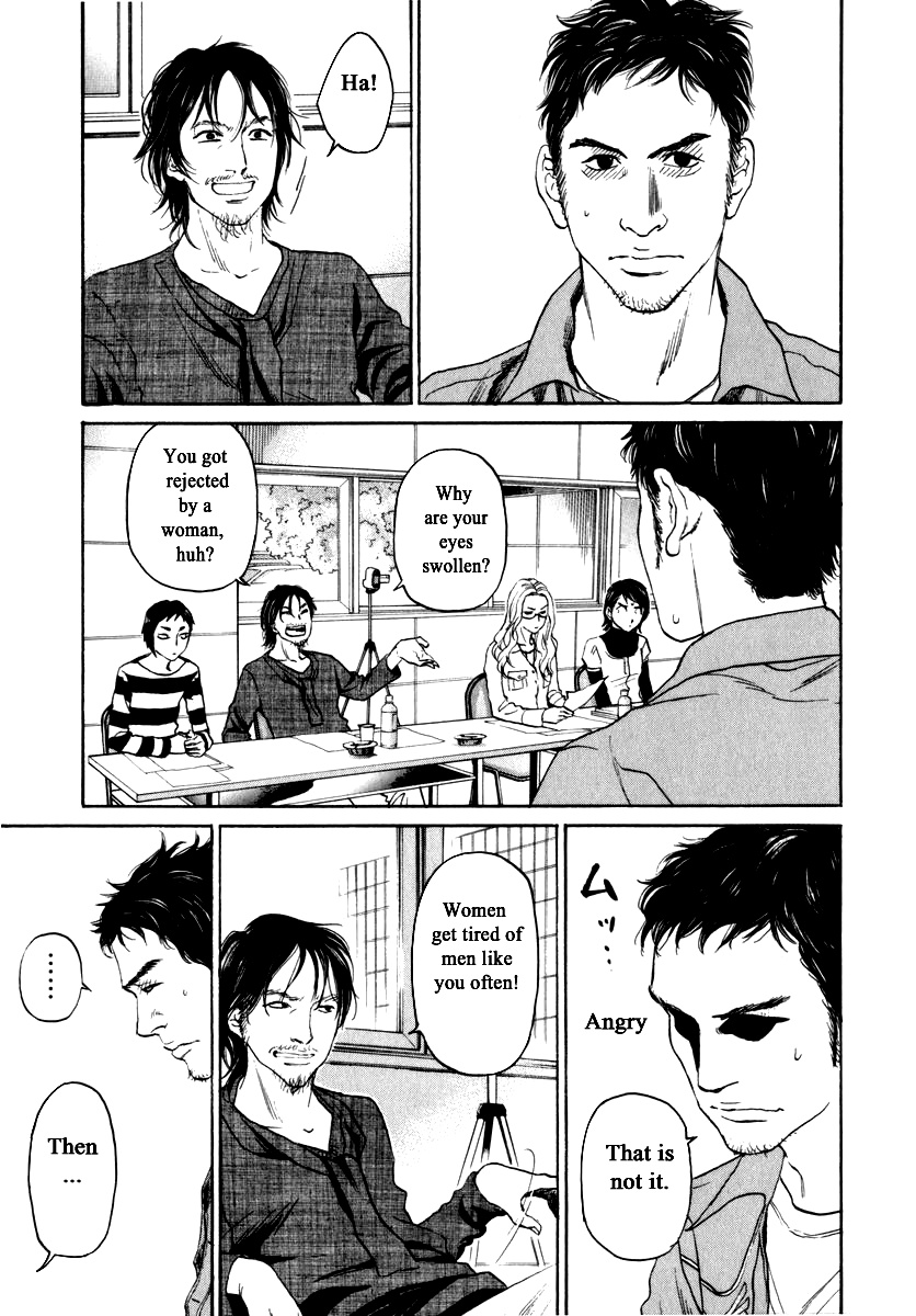 Haruka 17 Chapter 158 #17