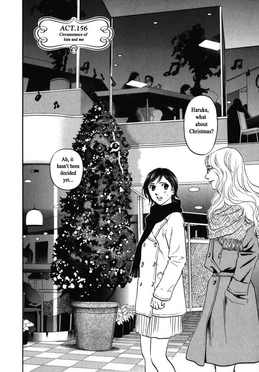 Haruka 17 Chapter 156 #2