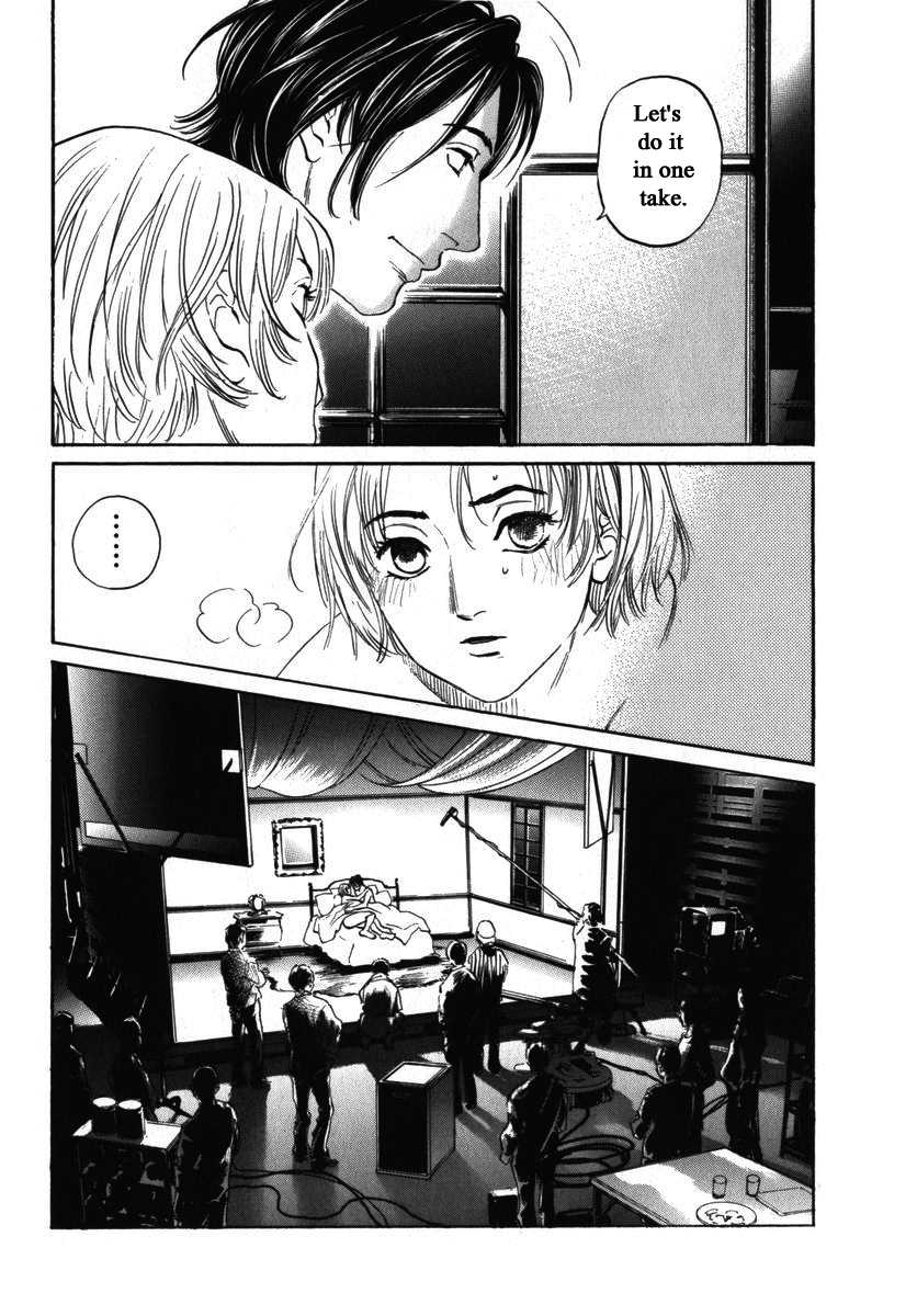 Haruka 17 Chapter 156 #14