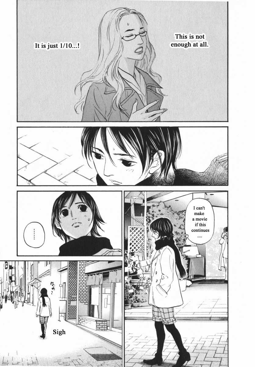 Haruka 17 Chapter 155 #1