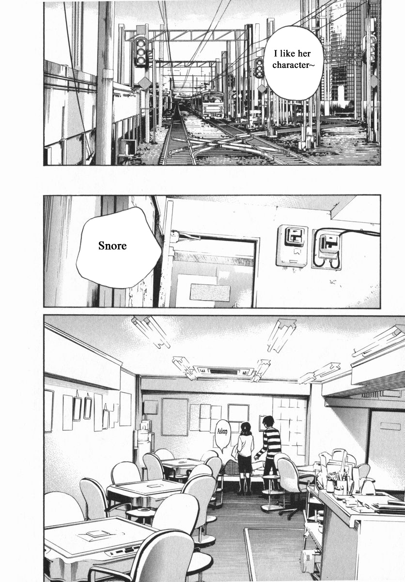 Haruka 17 Chapter 152 #4