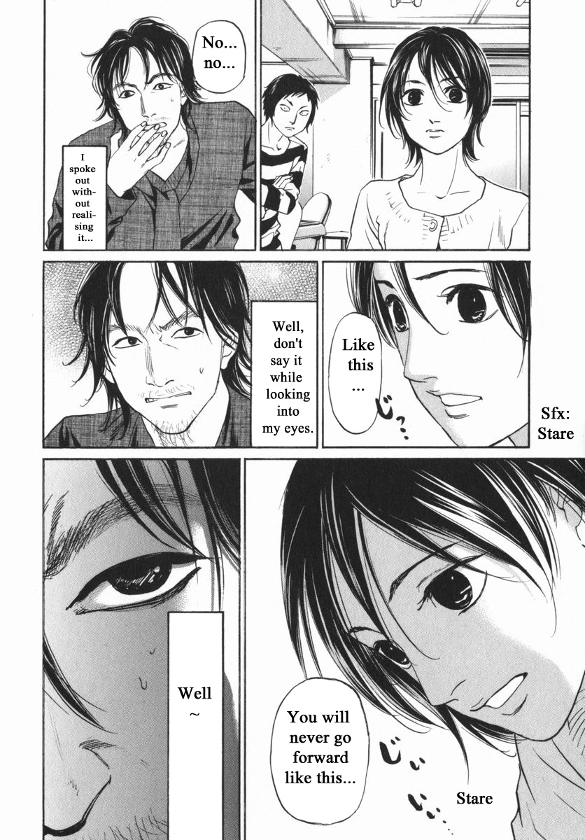 Haruka 17 Chapter 152 #16