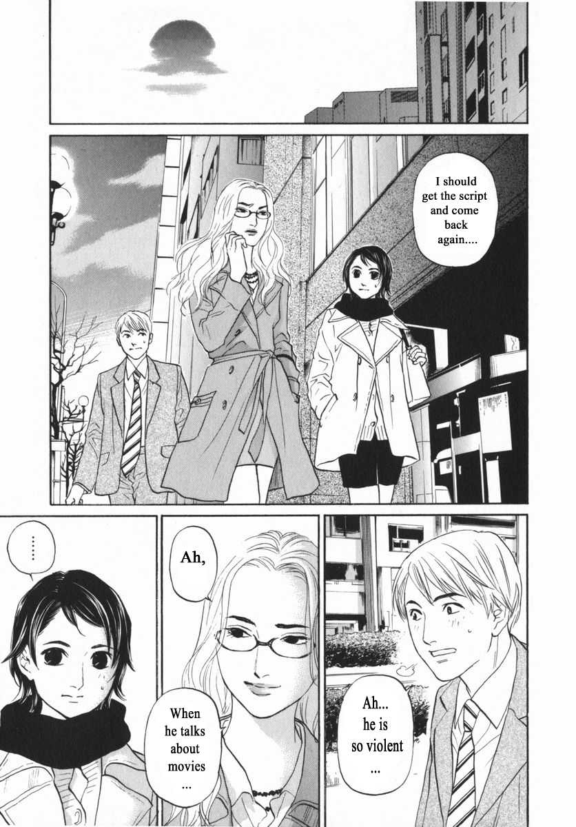 Haruka 17 Chapter 151 #17