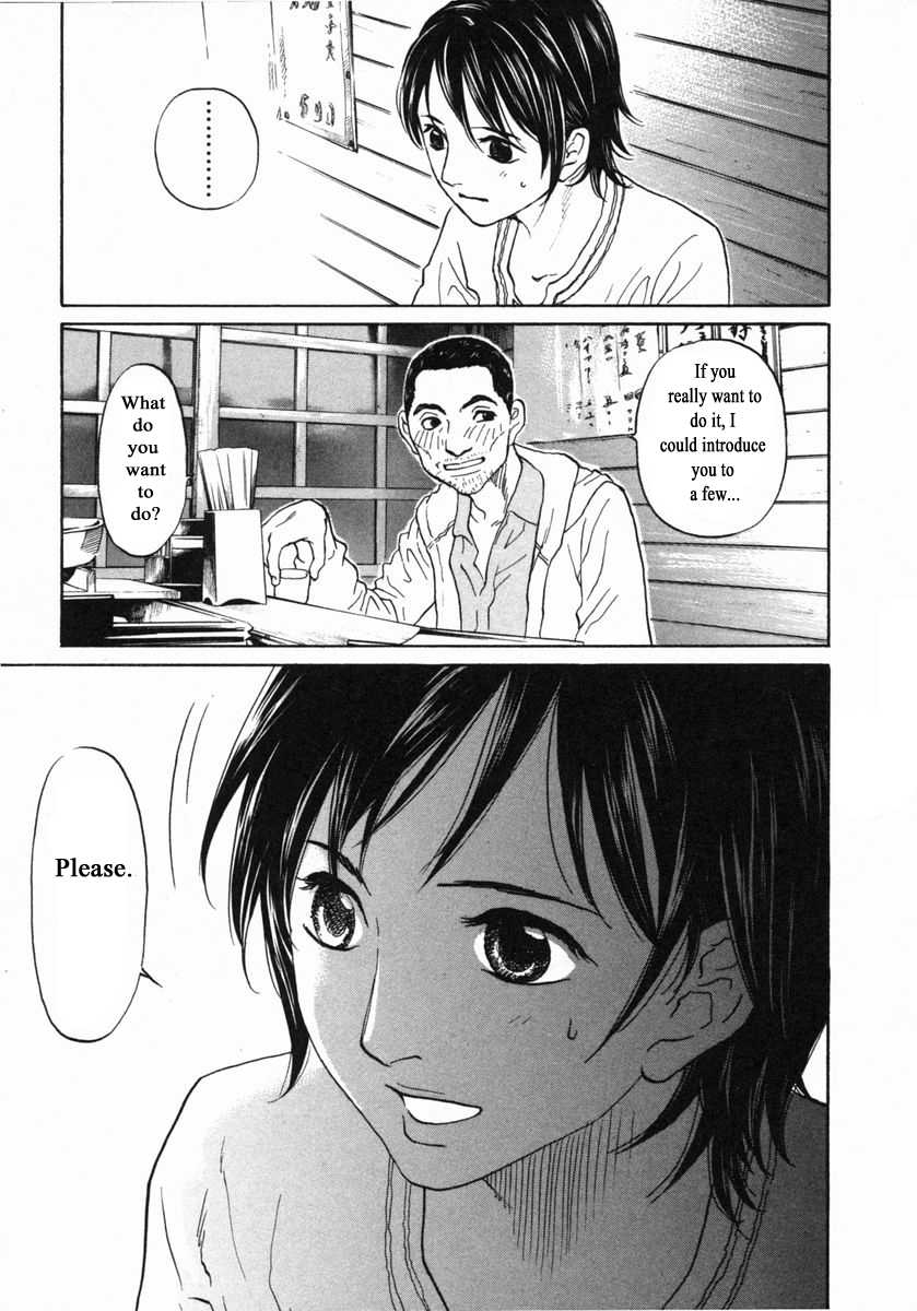 Haruka 17 Chapter 149 #15