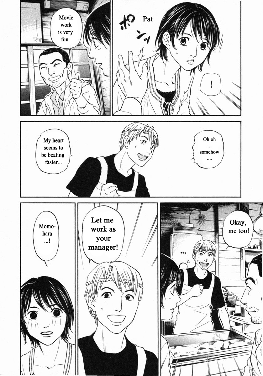 Haruka 17 Chapter 149 #18