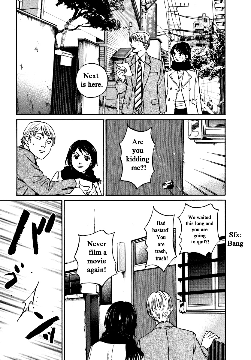 Haruka 17 Chapter 150 #9