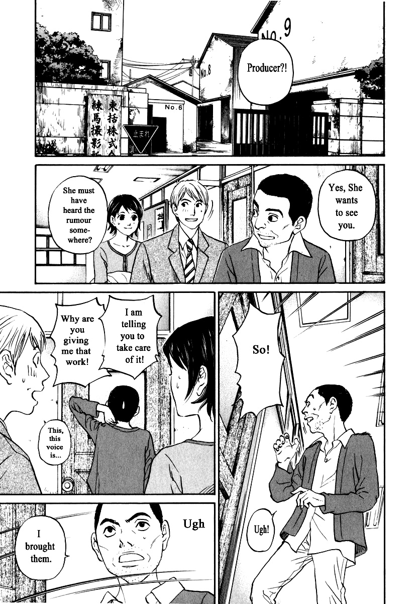 Haruka 17 Chapter 150 #17