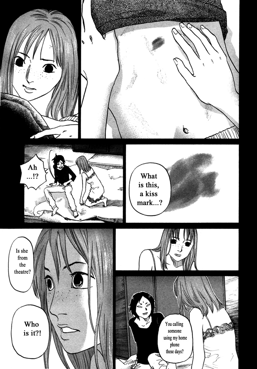 Haruka 17 Chapter 147 #13