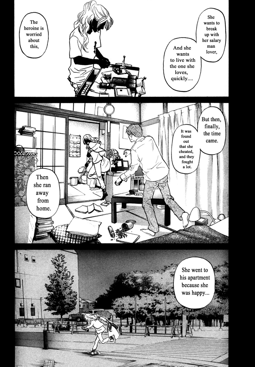 Haruka 17 Chapter 148 #3