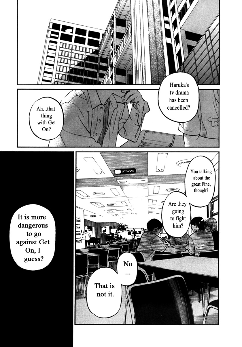 Haruka 17 Chapter 144 #1