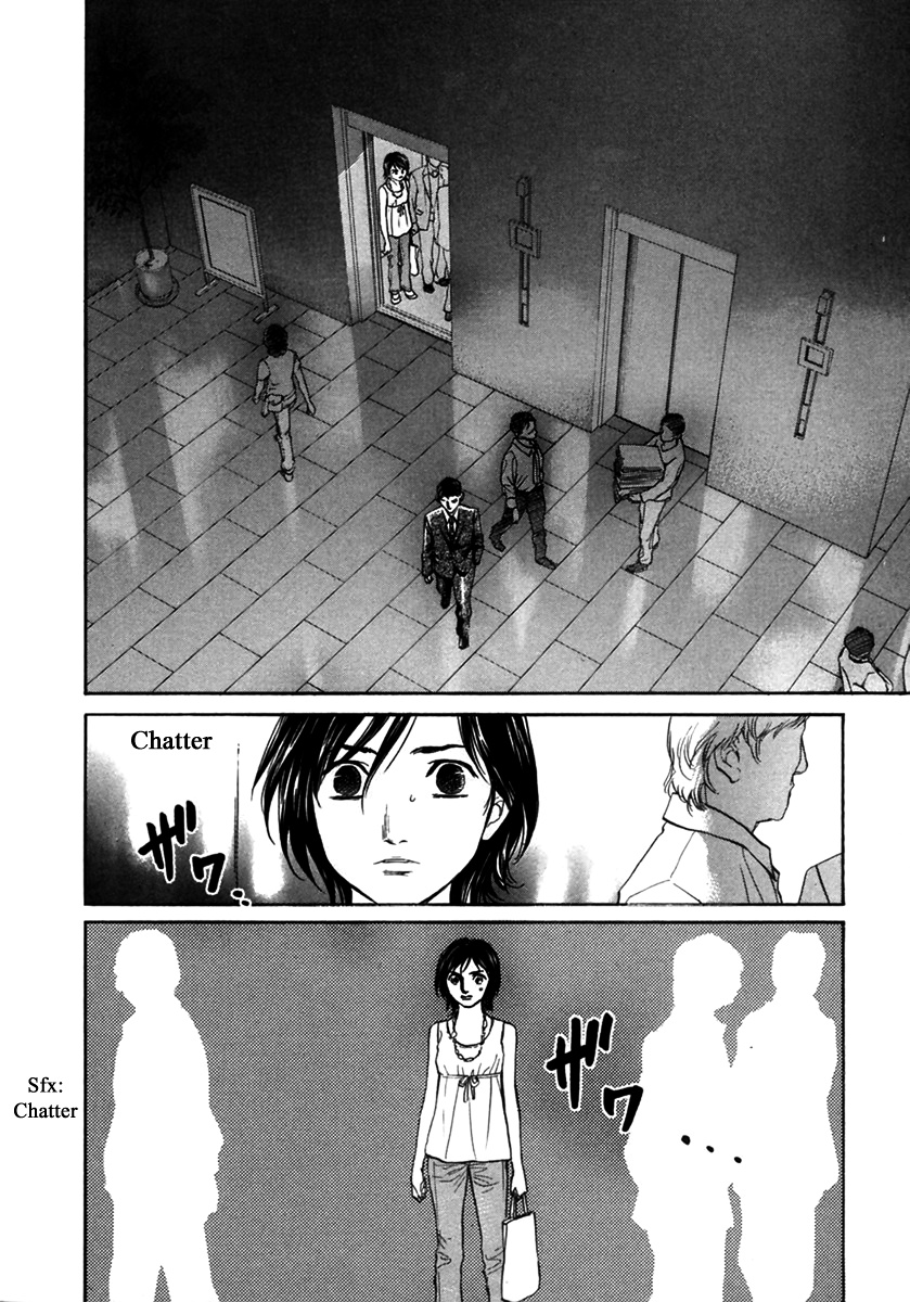 Haruka 17 Chapter 144 #16