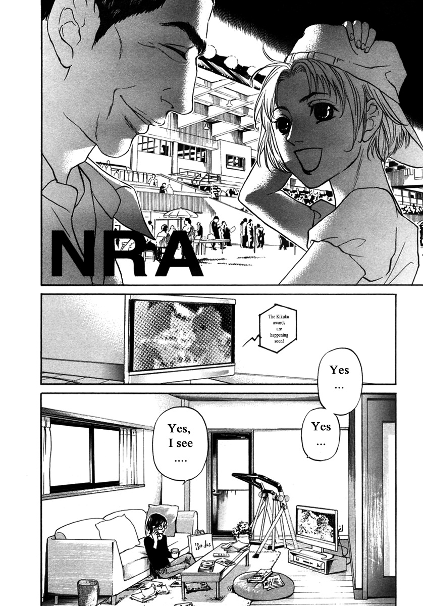 Haruka 17 Chapter 144 #18