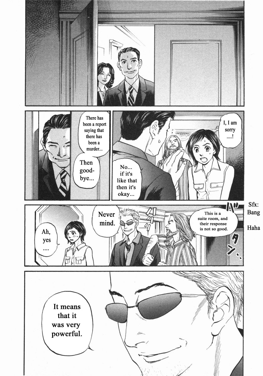 Haruka 17 Chapter 141 #18