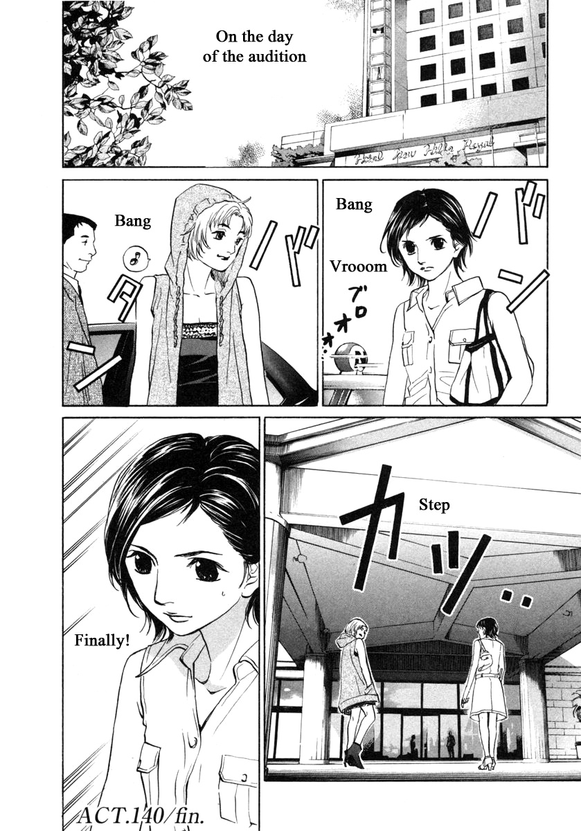 Haruka 17 Chapter 140 #23