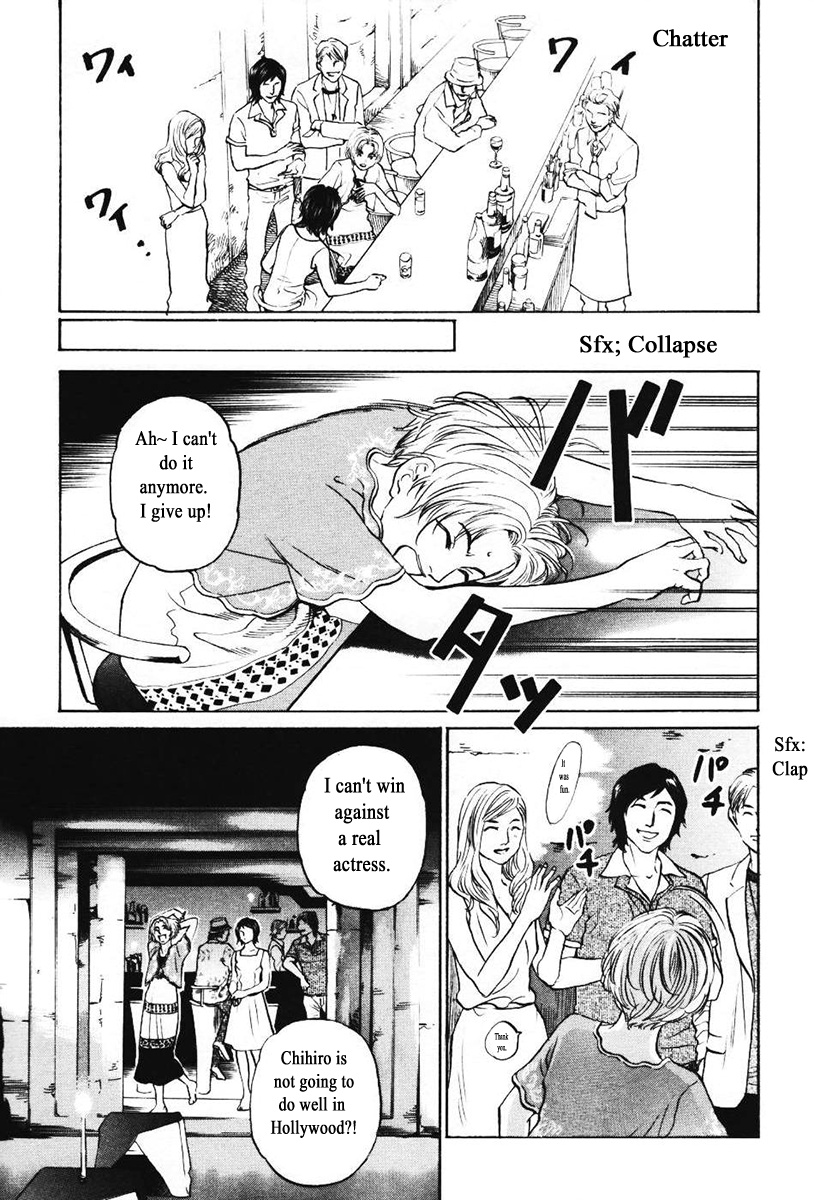 Haruka 17 Chapter 138 #16