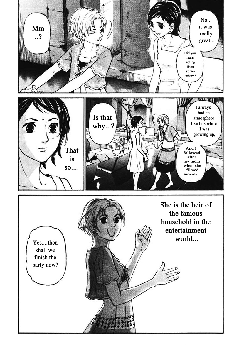 Haruka 17 Chapter 138 #17