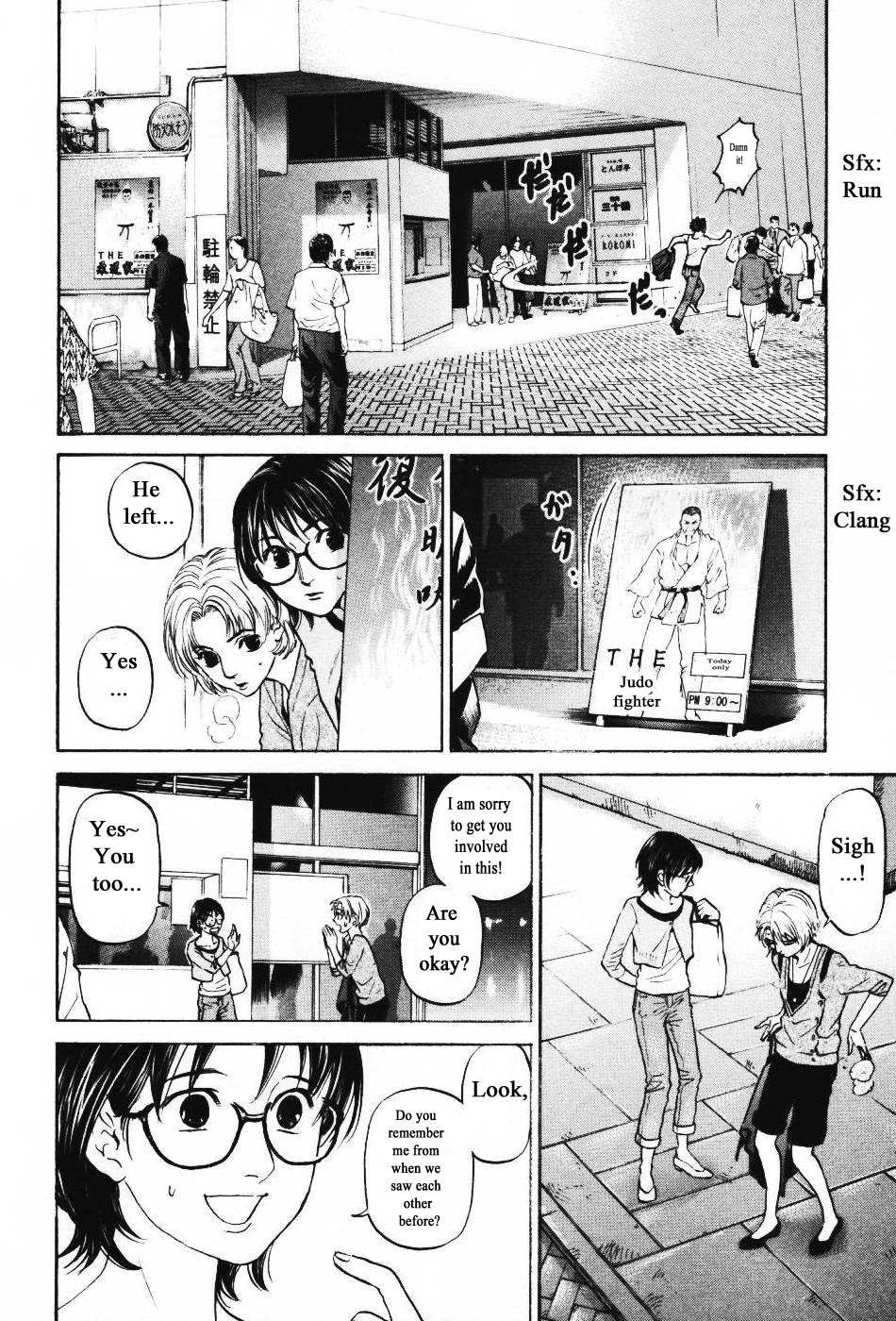 Haruka 17 Chapter 137 #14